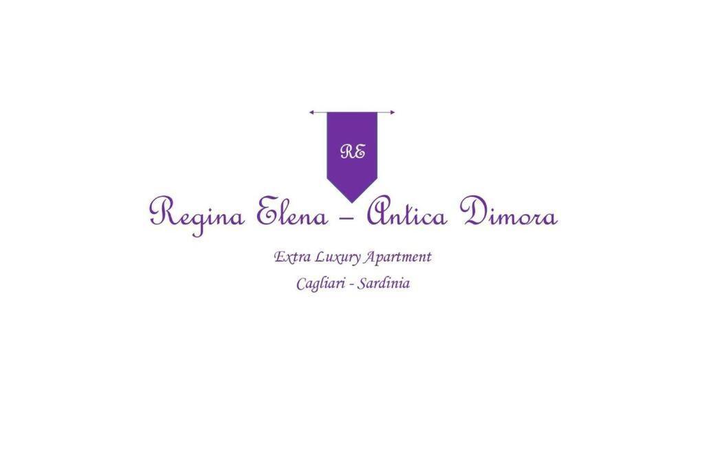 칼리아리 Regina Elena - Antica Dimora, Bastione S. Remy 아파트 외부 사진